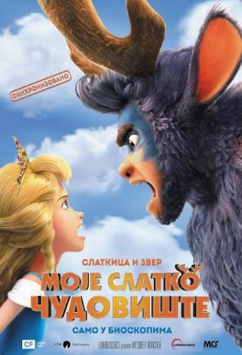 258103901_257410429757020_9115784963906570186_n