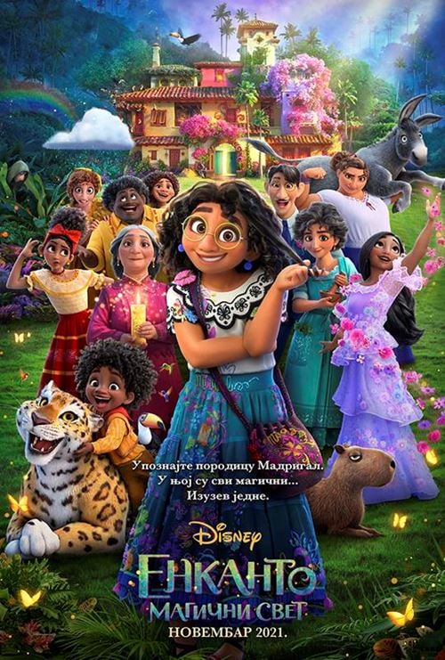 259488391_261342392697157_7326506843240473947_n