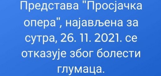 260411640_263199562511440_4696830045767086775_n