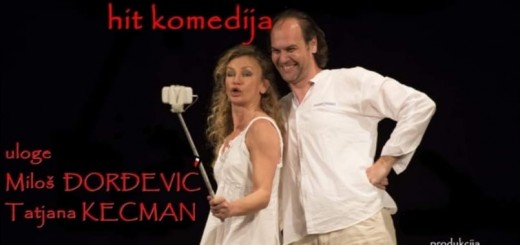 261497016_266053922226004_3765036159814921546_n