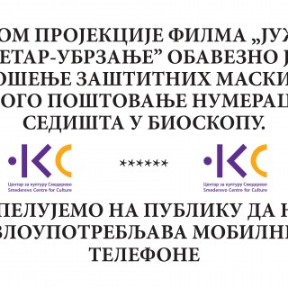 89273ffbccf04fecb4f653f6657685b0-0001