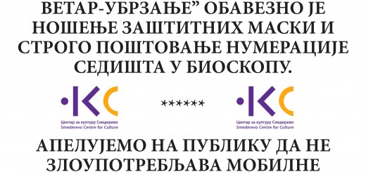 89273ffbccf04fecb4f653f6657685b0-0001