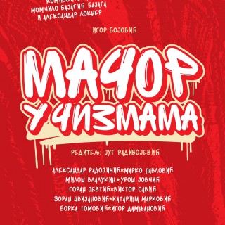 PLAKAT MACOR (1)