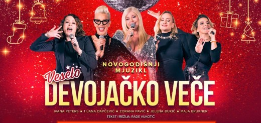 262502839_267319538766109_2656188314740797315_n