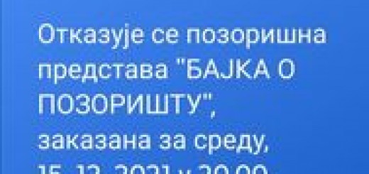 263181141_4785918621473103_305192618895644459_n