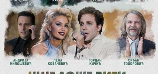 263577263_269683528529710_4379525403877986615_n