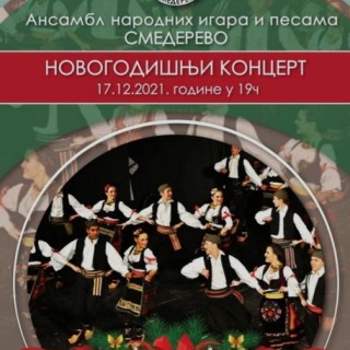 263642281_270237011807695_5487268977563525388_n