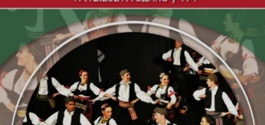 263642281_270237011807695_5487268977563525388_n