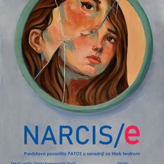 264739081_3011756955711410_5918416294484696683_n