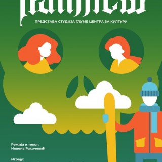 267069029_275104927987570_6156738700749400713_n