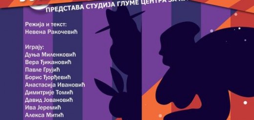 267184744_275104367987626_2705892771994380675_n