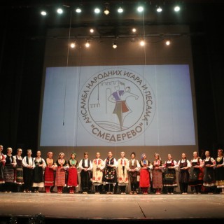 Humanitarni koncert KUD_01