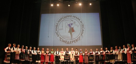 Humanitarni koncert KUD_01