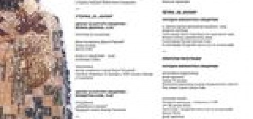 271889233_469278424836567_7648077810539079775_n